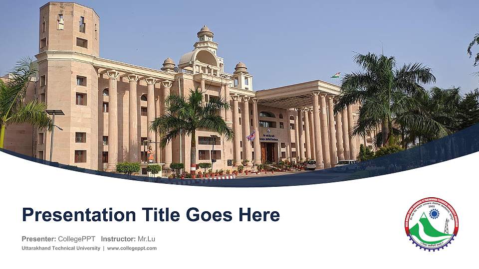Uttarakhand Technical University Course/Courseware Creation PPT Template16:9 ratio PPT effect preview image