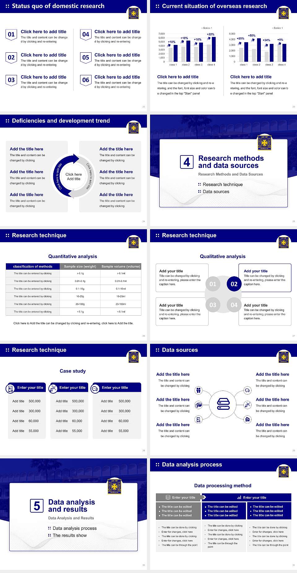 University of North Bengal Graduation Thesis Defense PPT Template4:3 ratio PPT effect preview image4