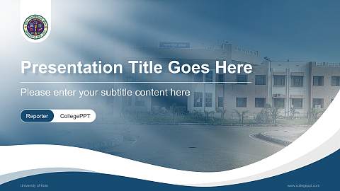 University of Kota Lecture Sharing and Networking Event PPT Template