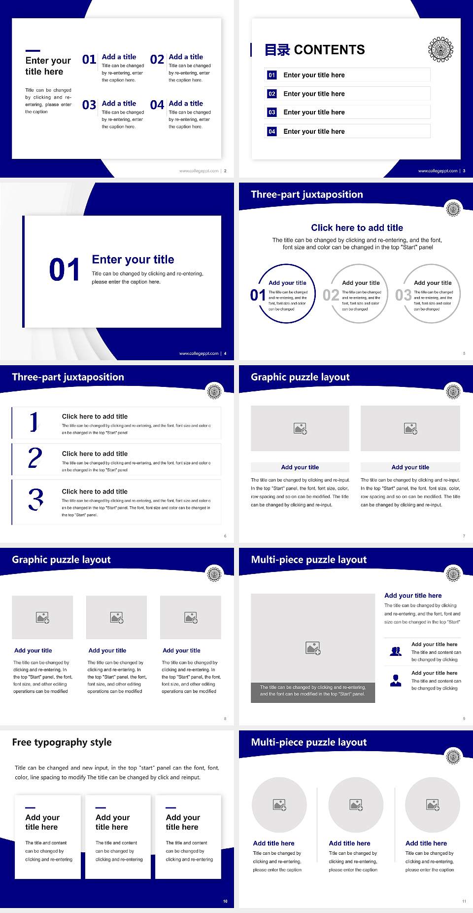 University of Burdwan Academic Presentation/Research Findings Report PPT Template4:3 ratio PPT effect preview image2