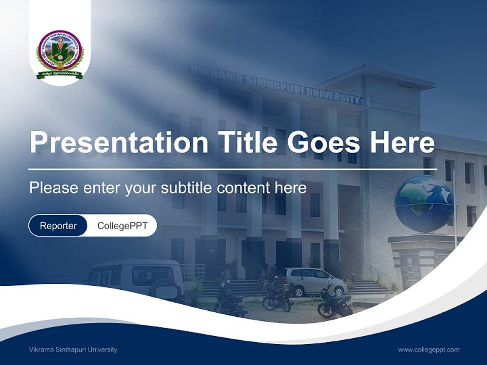 Vikrama Simhapuri University Lecture Sharing and Networking Event PPT Template4:3 ratio PPT effect preview image4