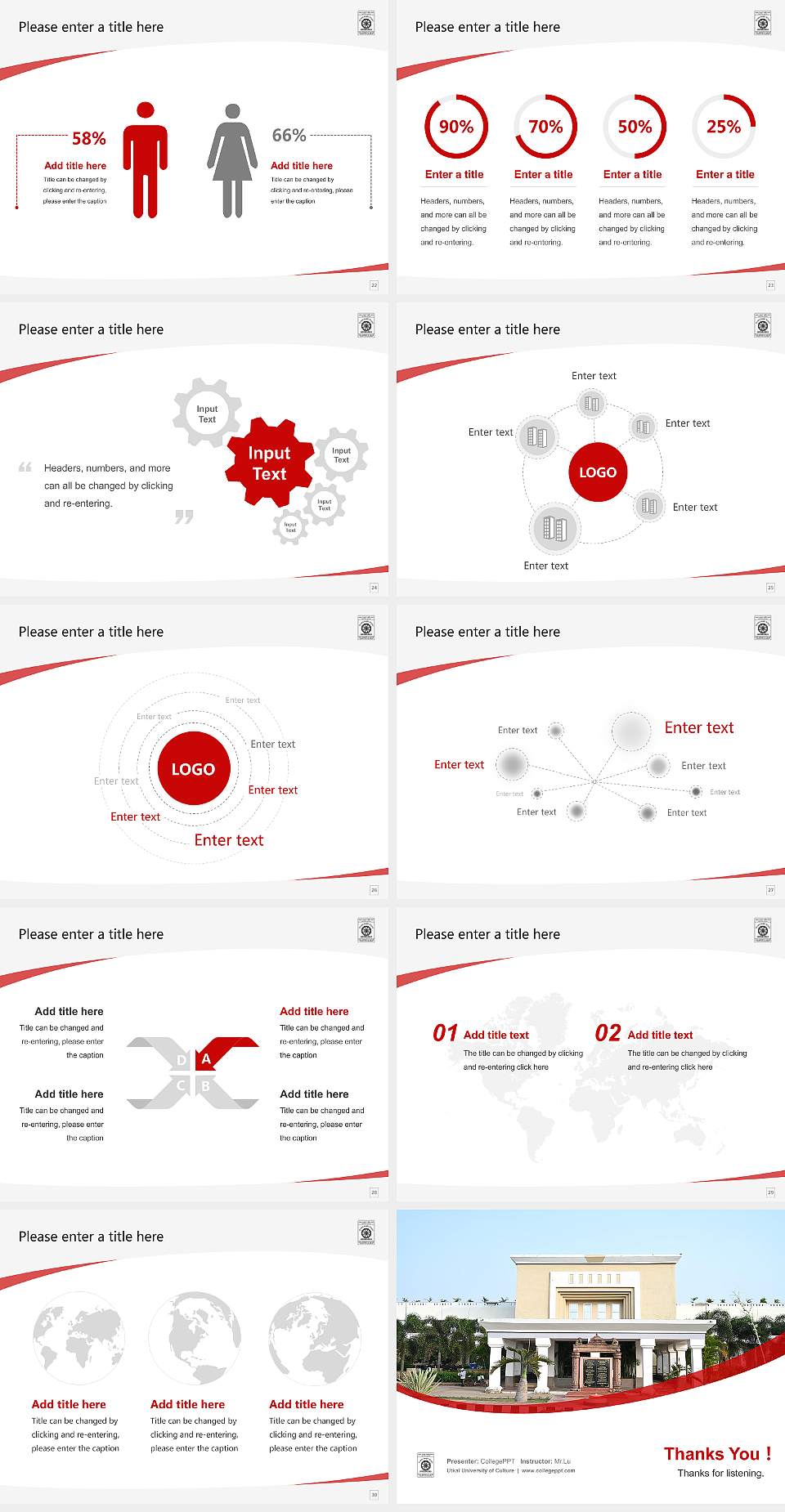 Utkal University of Culture Course/Courseware Creation PPT Template4:3 ratio PPT effect preview image4
