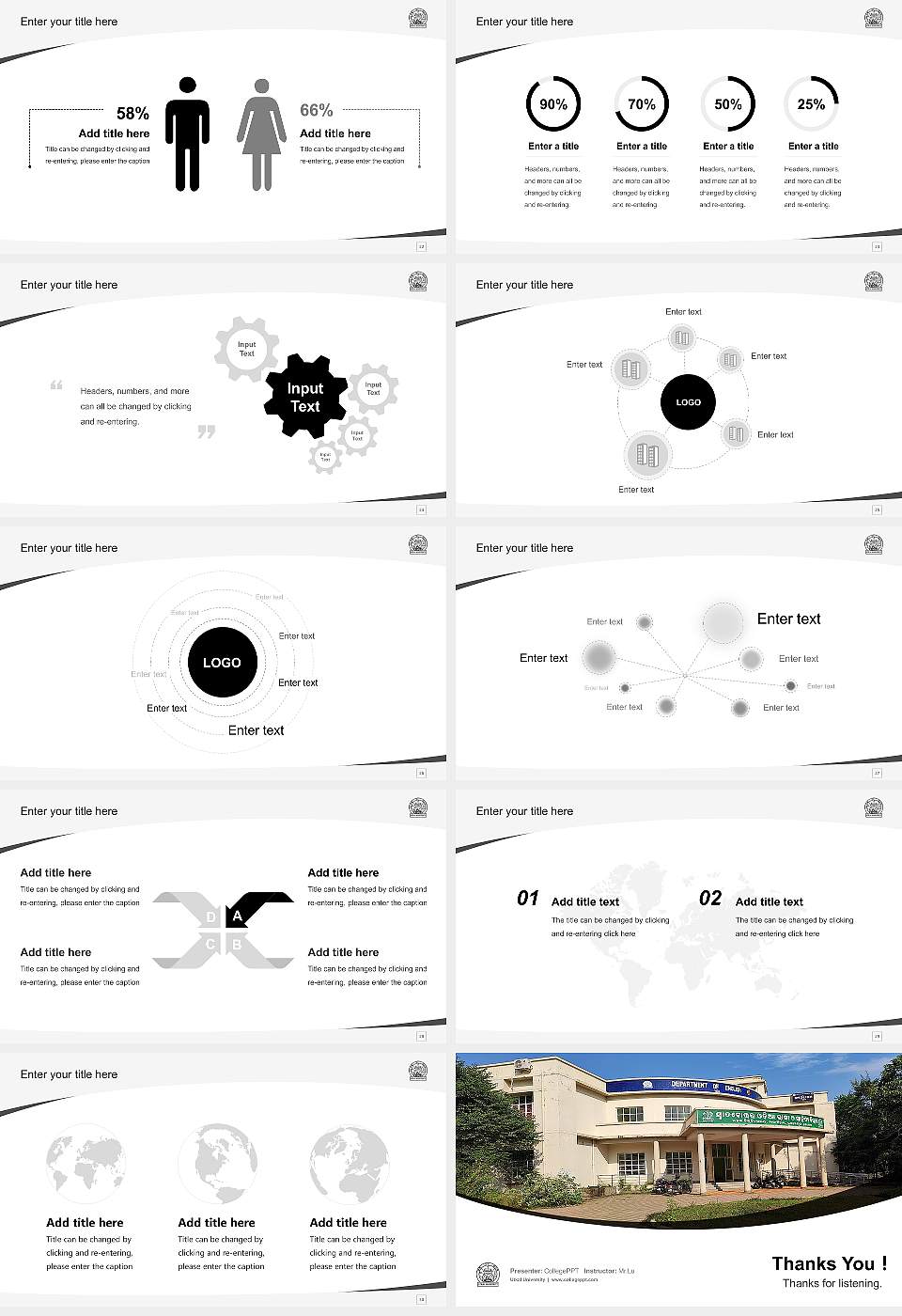 Utkal University Course/Courseware Creation PPT Template16:9 ratio PPT effect preview image4