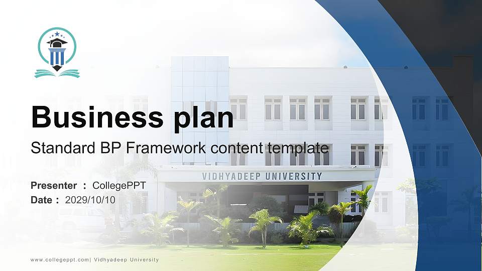 Vidhyadeep University Competition/Entrepreneurship Contest PPT Template16:9 ratio PPT effect preview image