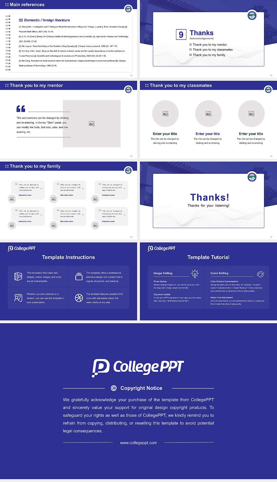 Uttarakhand Open University Graduation Thesis Defense PPT Template16:9 ratio PPT effect preview image7