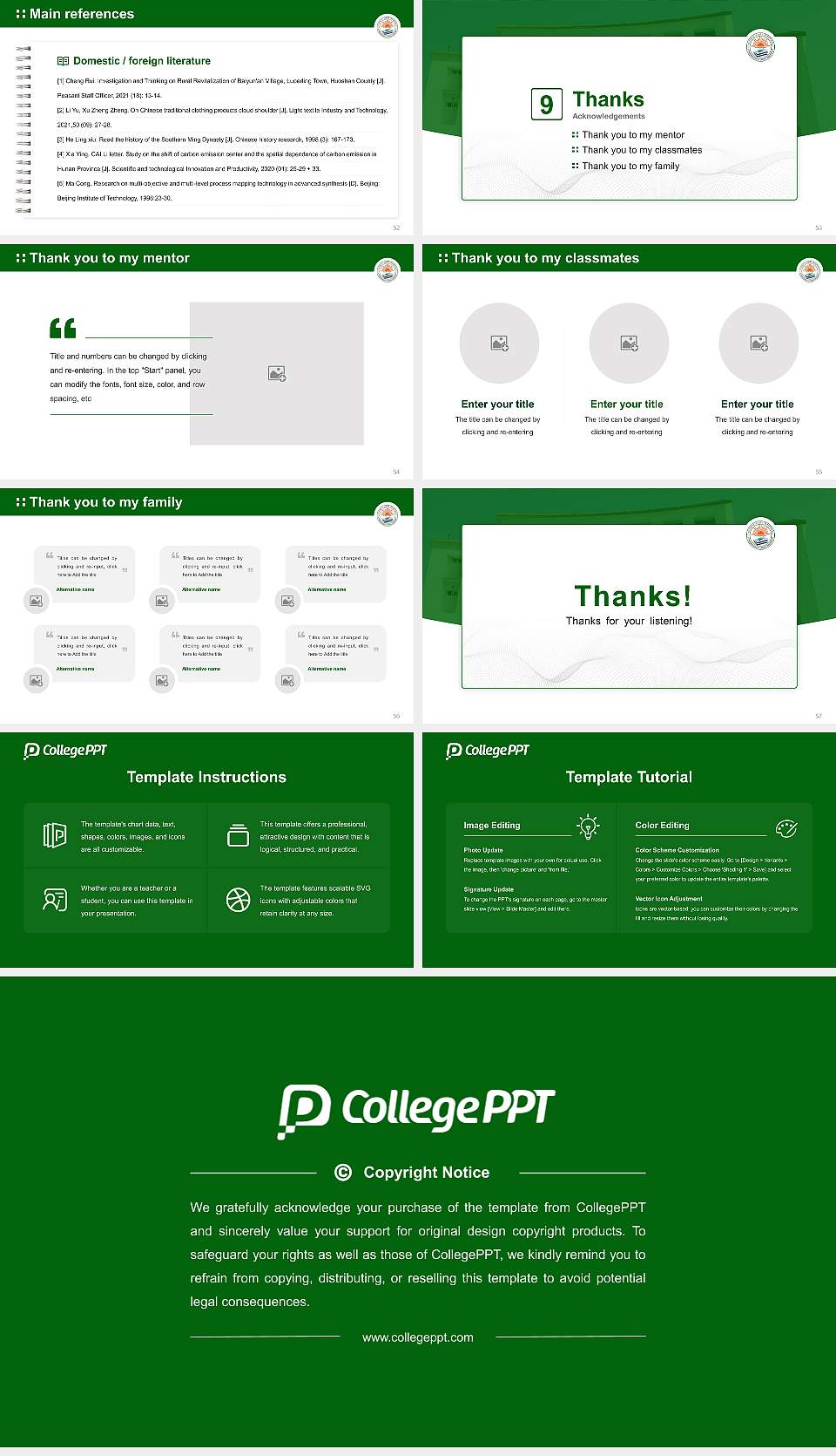 Uttarakhand Ayurved University Graduation Thesis Defense PPT Template16:9 ratio PPT effect preview image7