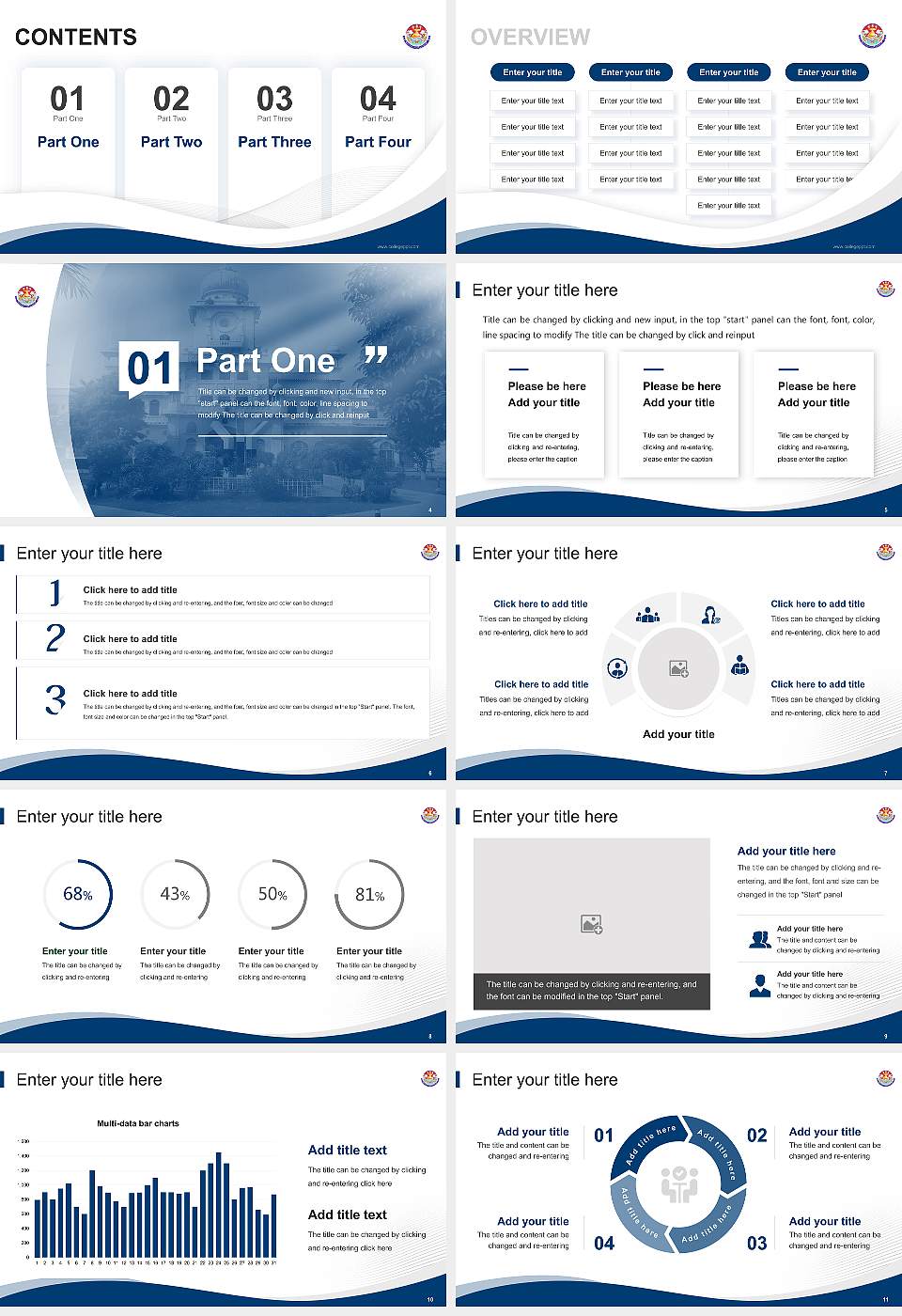 University of Lucknow Lecture Sharing and Networking Event PPT Template16:9 ratio PPT effect preview image2