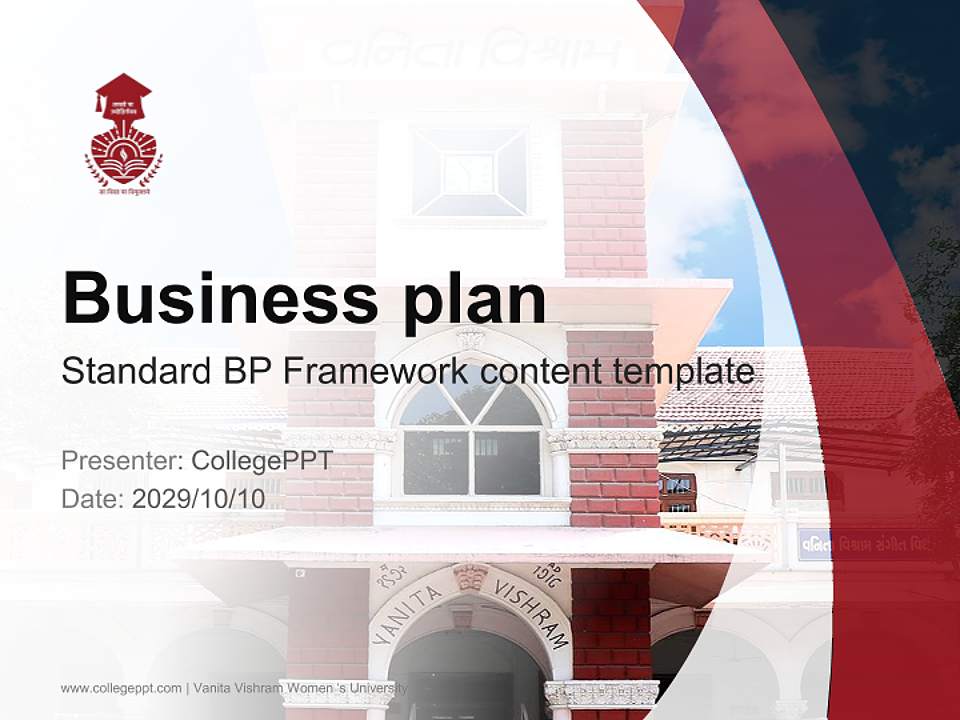 Vanita Vishram Women ‘s University Competition/Entrepreneurship Contest PPT Template4:3 ratio PPT effect preview image9