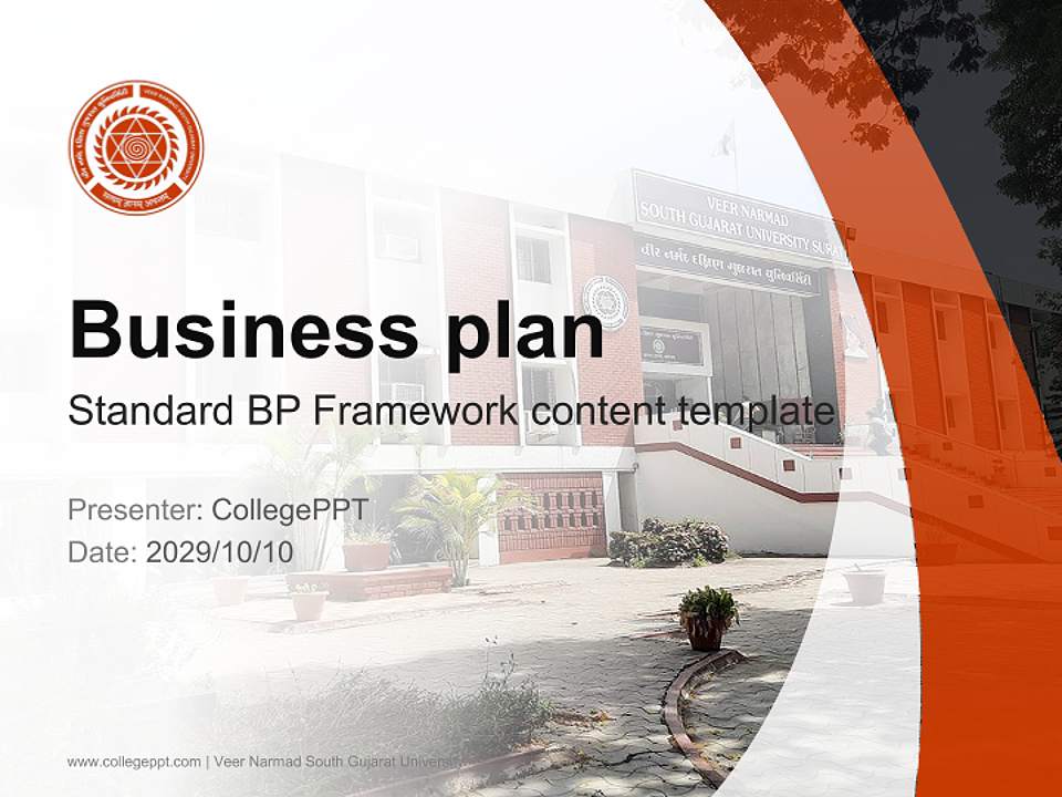 Veer Narmad South Gujarat University Competition/Entrepreneurship Contest PPT Template4:3 ratio PPT effect preview image9