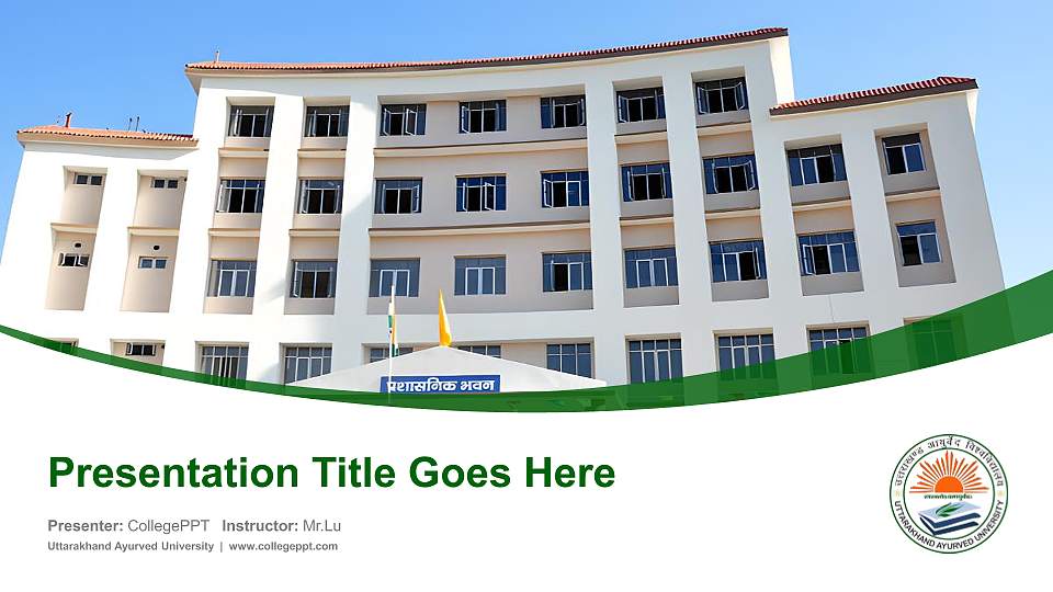 Uttarakhand Ayurved University Course/Courseware Creation PPT Template16:9 ratio PPT effect preview image