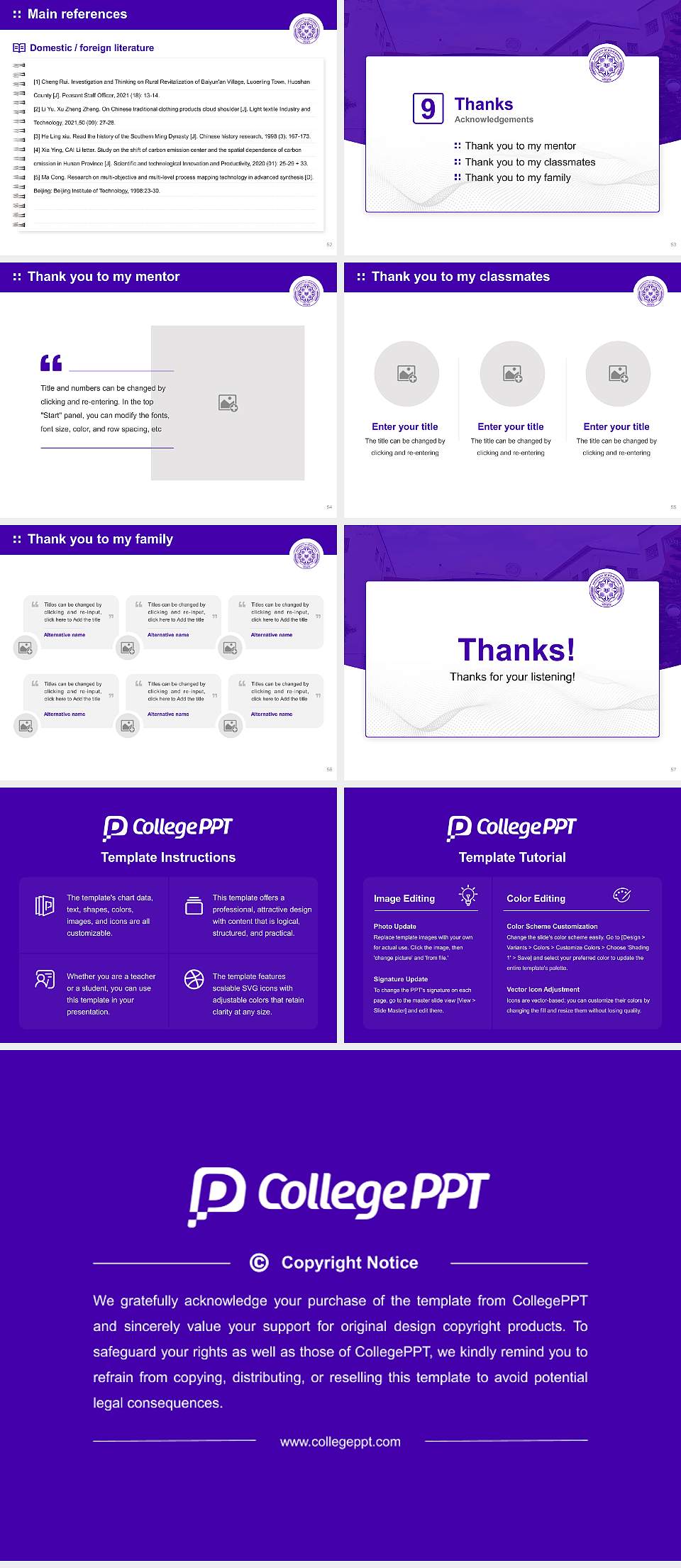 University of Gour Banga Graduation Thesis Defense PPT Template4:3 ratio PPT effect preview image7
