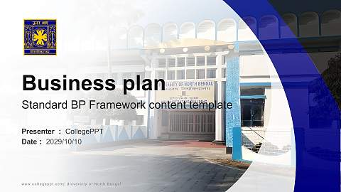 University of North Bengal Competition/Entrepreneurship Contest PPT Template
