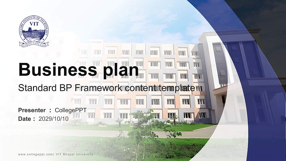 VIT Bhopal University Competition/Entrepreneurship Contest PPT Template16:9 ratio PPT effect preview image