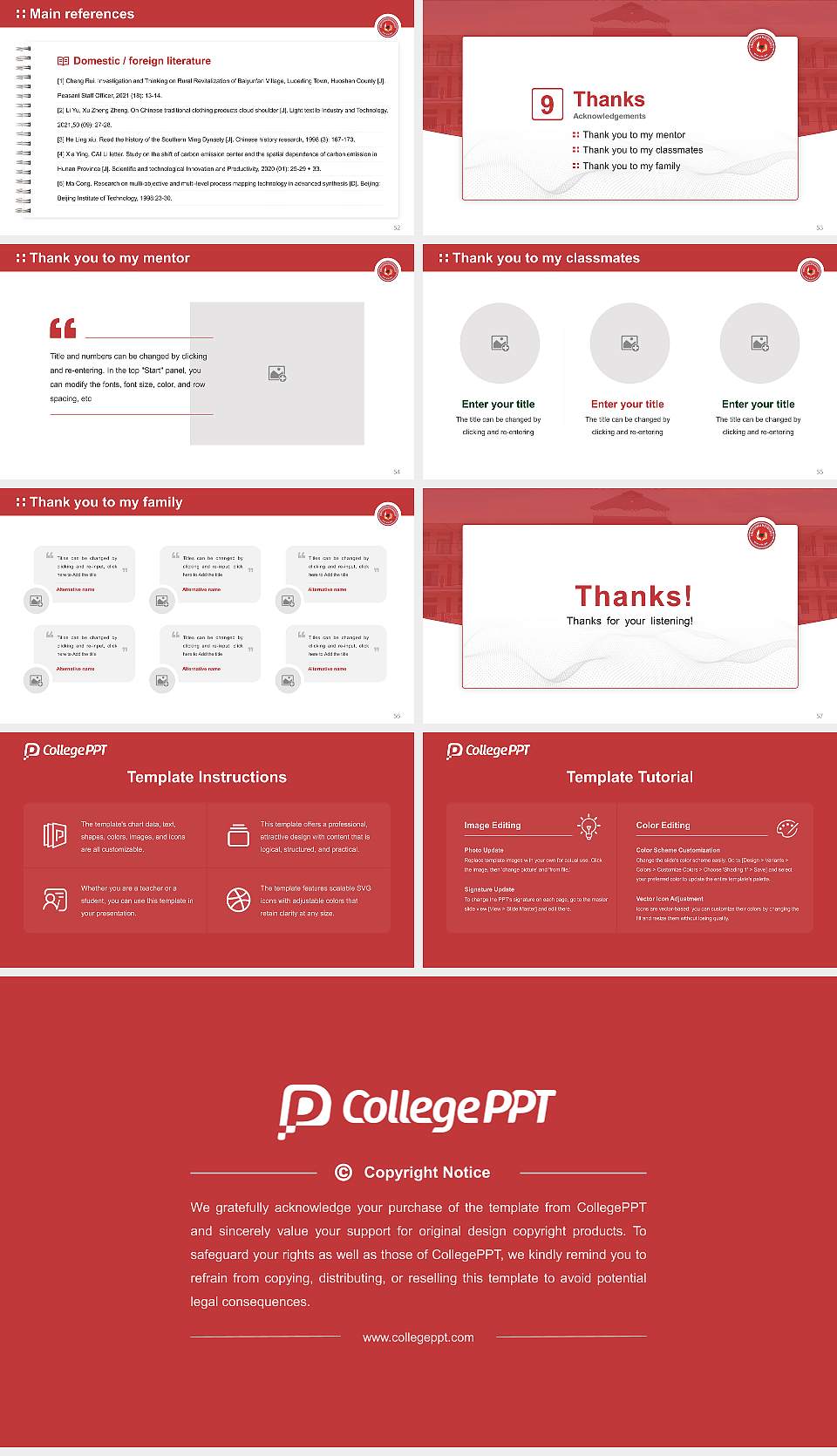 Venkateshwara Open University Graduation Thesis Defense PPT Template16:9 ratio PPT effect preview image7
