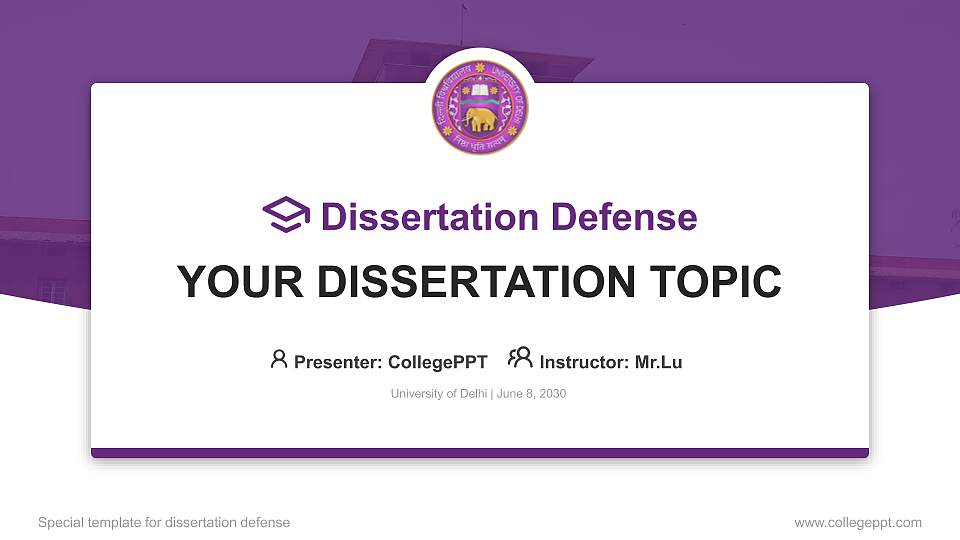 University of Delhi Graduation Thesis Defense PPT Template16:9 ratio PPT effect preview image1