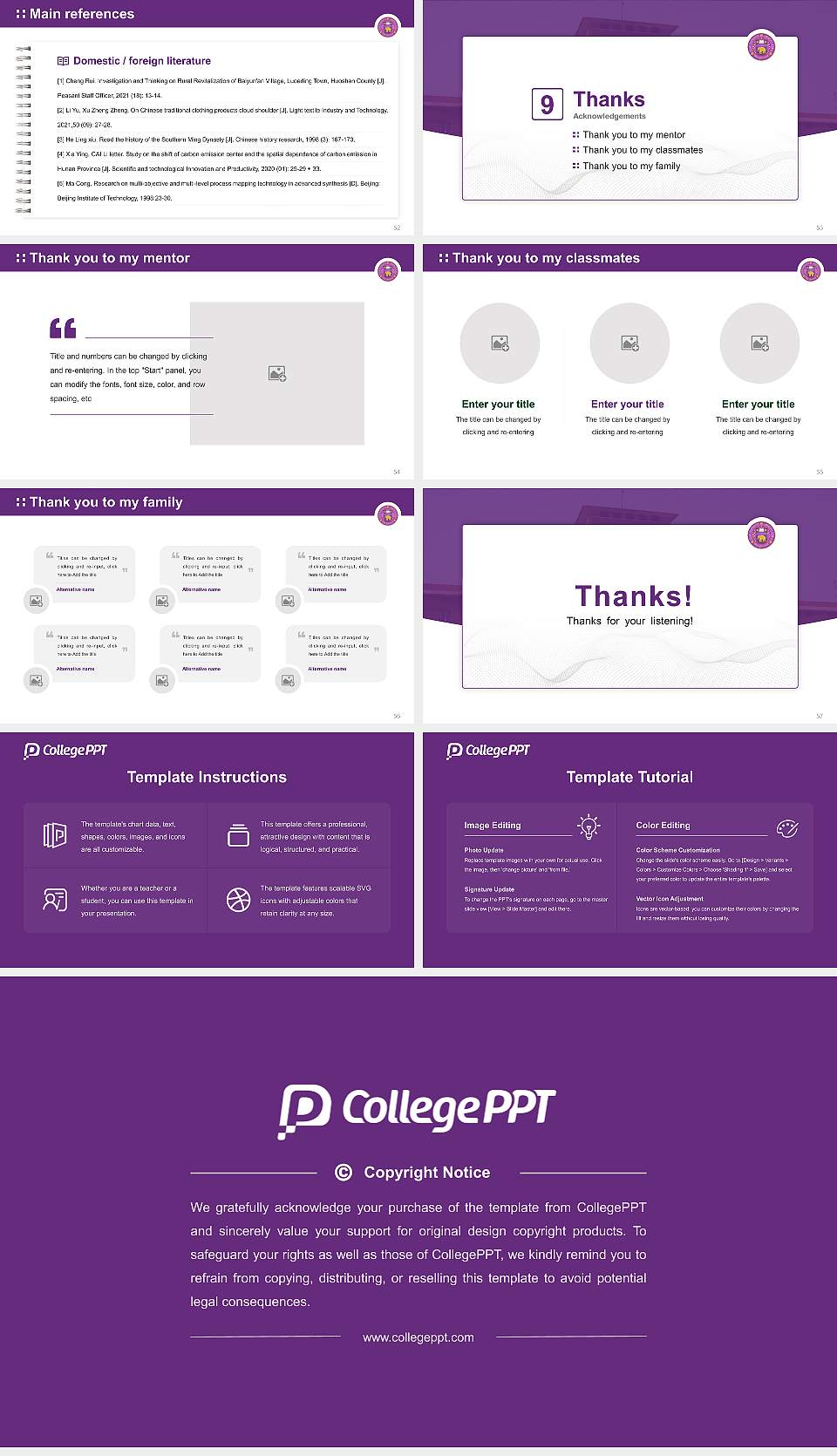 University of Delhi Graduation Thesis Defense PPT Template16:9 ratio PPT effect preview image7