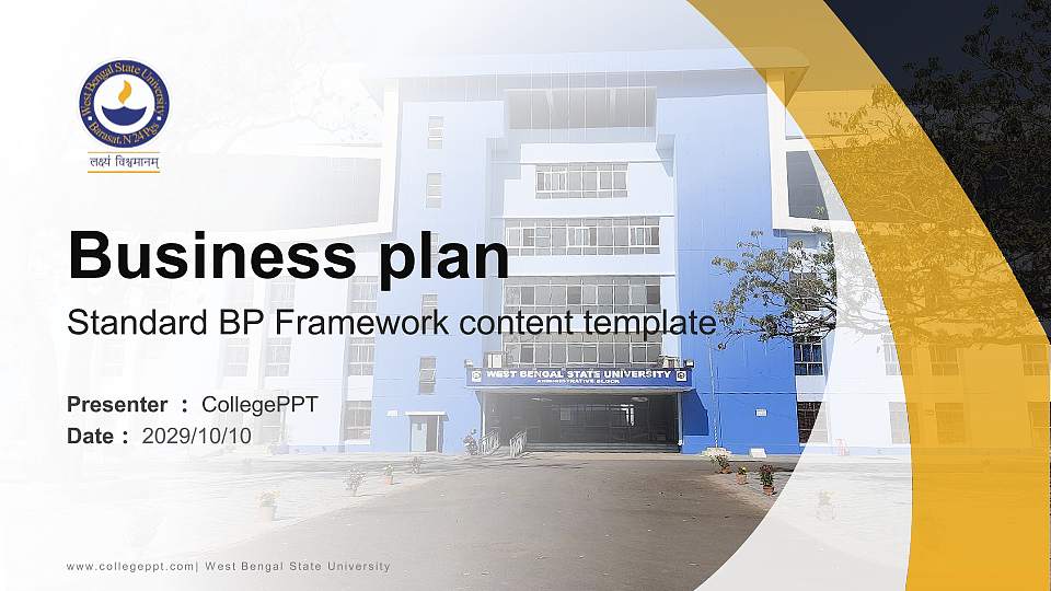 West Bengal State University Competition/Entrepreneurship Contest PPT Template16:9 ratio PPT effect preview image