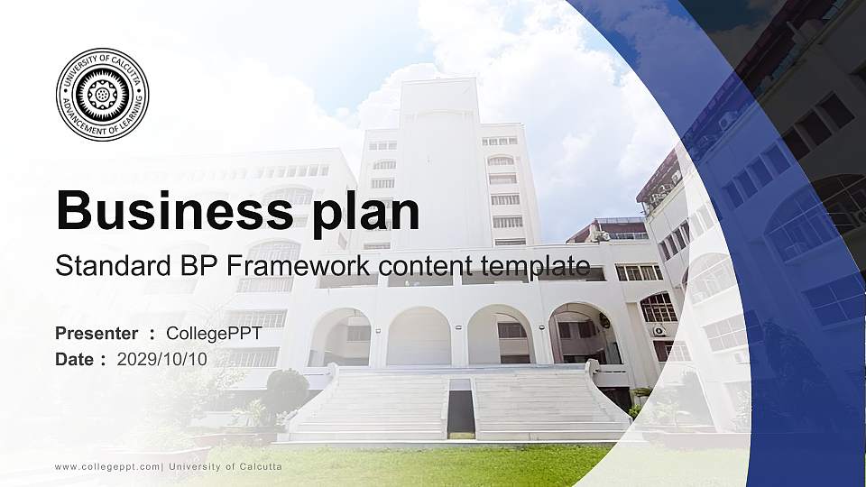 University of Calcutta Competition/Entrepreneurship Contest PPT Template16:9 ratio PPT effect preview image