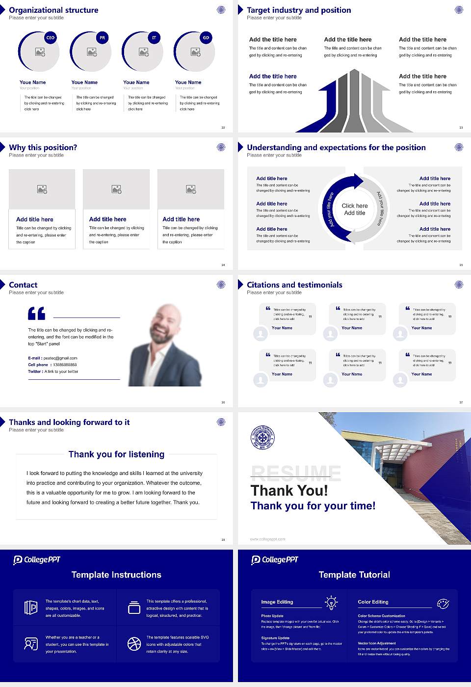 Vidyasagar University Resume PPT Template16:9 ratio PPT effect preview image4
