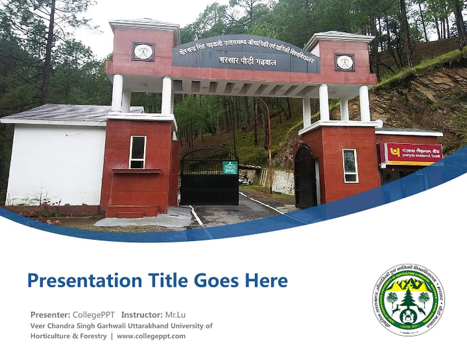 Veer Chandra Singh Garhwali Uttarakhand University of Horticulture & Forestry Course/Courseware Creation PPT Template4:3 ratio PPT effect preview image5