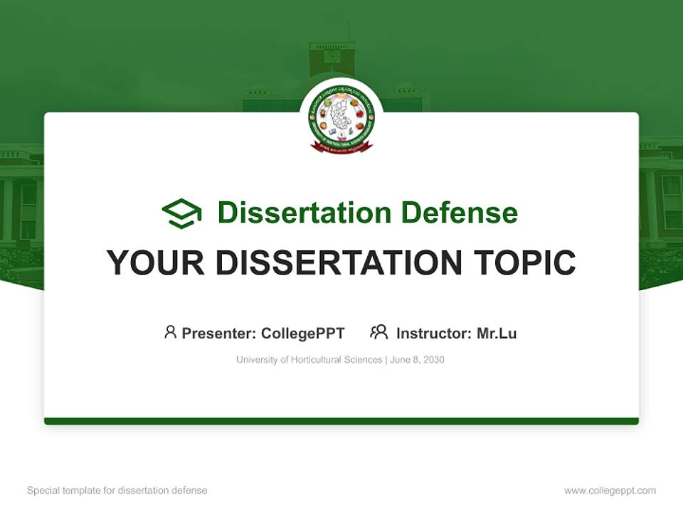 University of Horticultural Sciences Graduation Thesis Defense PPT Template4:3 ratio PPT effect preview image7