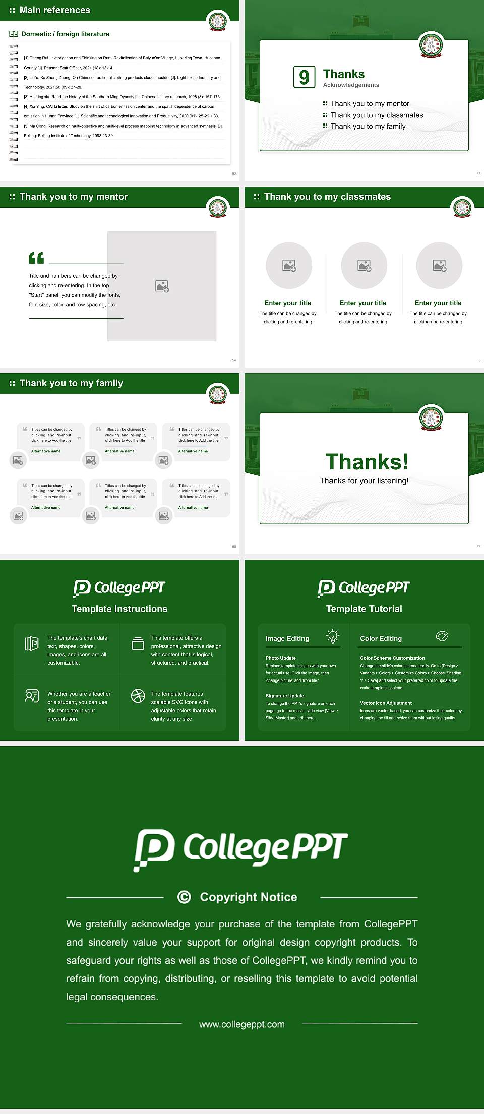 University of Horticultural Sciences Graduation Thesis Defense PPT Template4:3 ratio PPT effect preview image7
