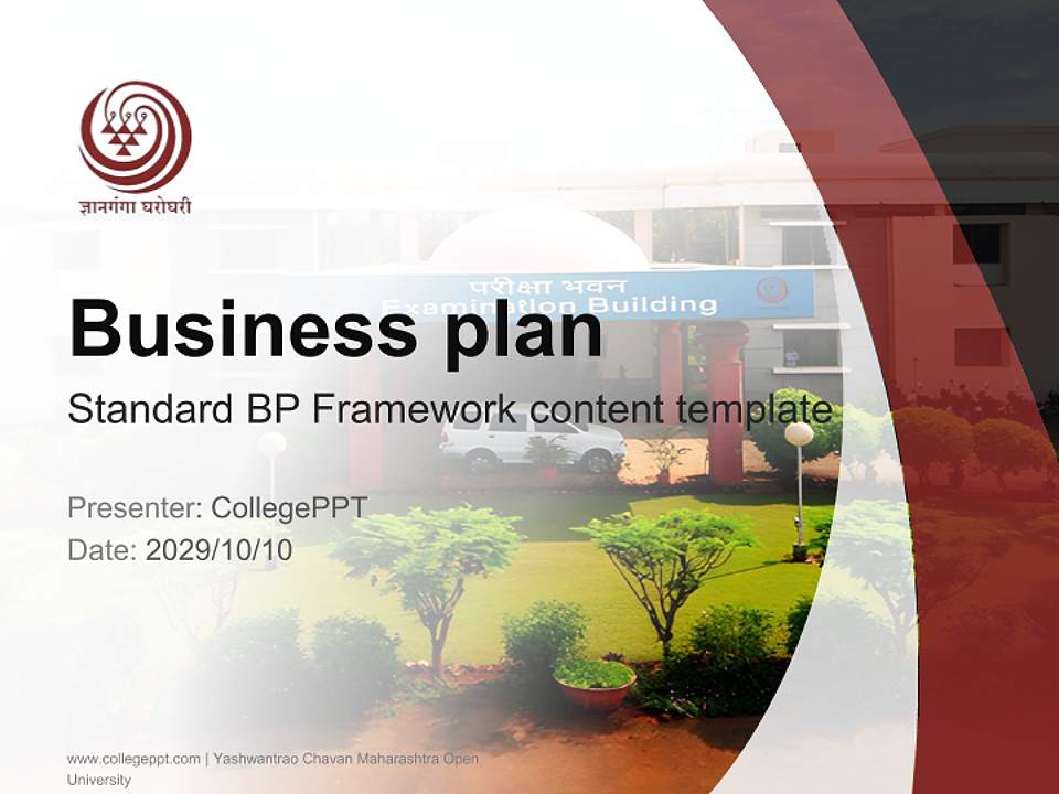 Yashwantrao Chavan Maharashtra Open University Competition/Entrepreneurship Contest PPT Template4:3 ratio PPT effect preview image9