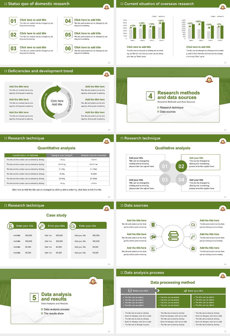 University of Kashmir Graduation Thesis Defense PPT Template16:9 ratio PPT effect preview image4