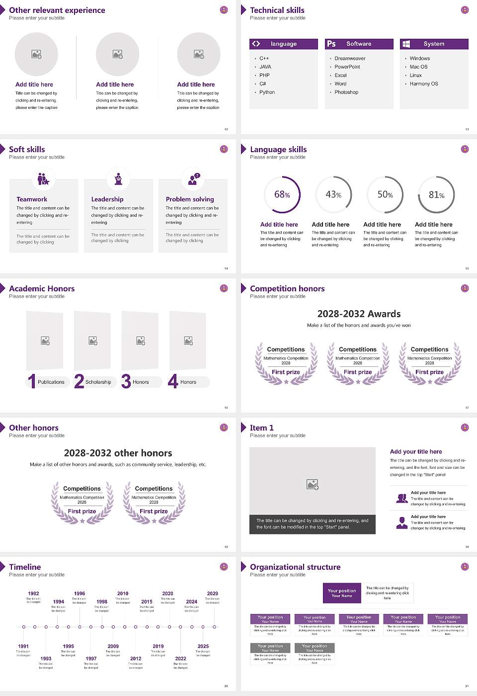 University of Delhi Resume PPT Template16:9 ratio PPT effect preview image3