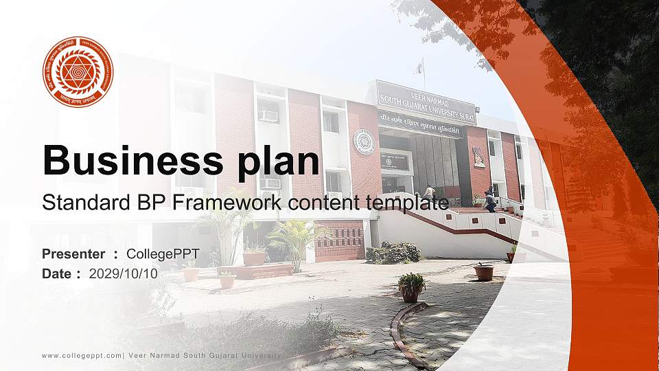 Veer Narmad South Gujarat University Competition/Entrepreneurship Contest PPT Template16:9 ratio PPT effect preview image