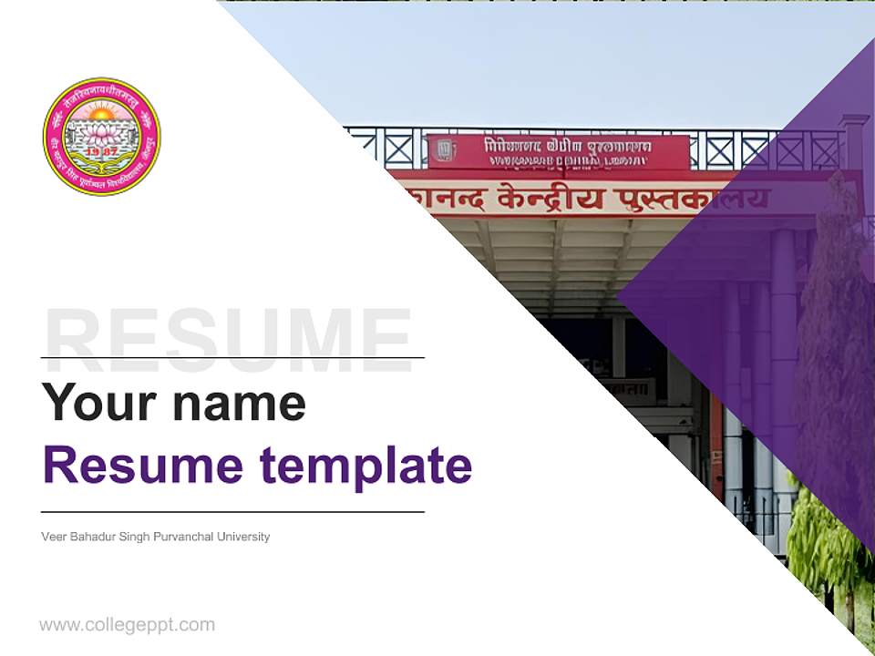 Veer Bahadur Singh Purvanchal University Resume PPT Template4:3 ratio PPT effect preview image5