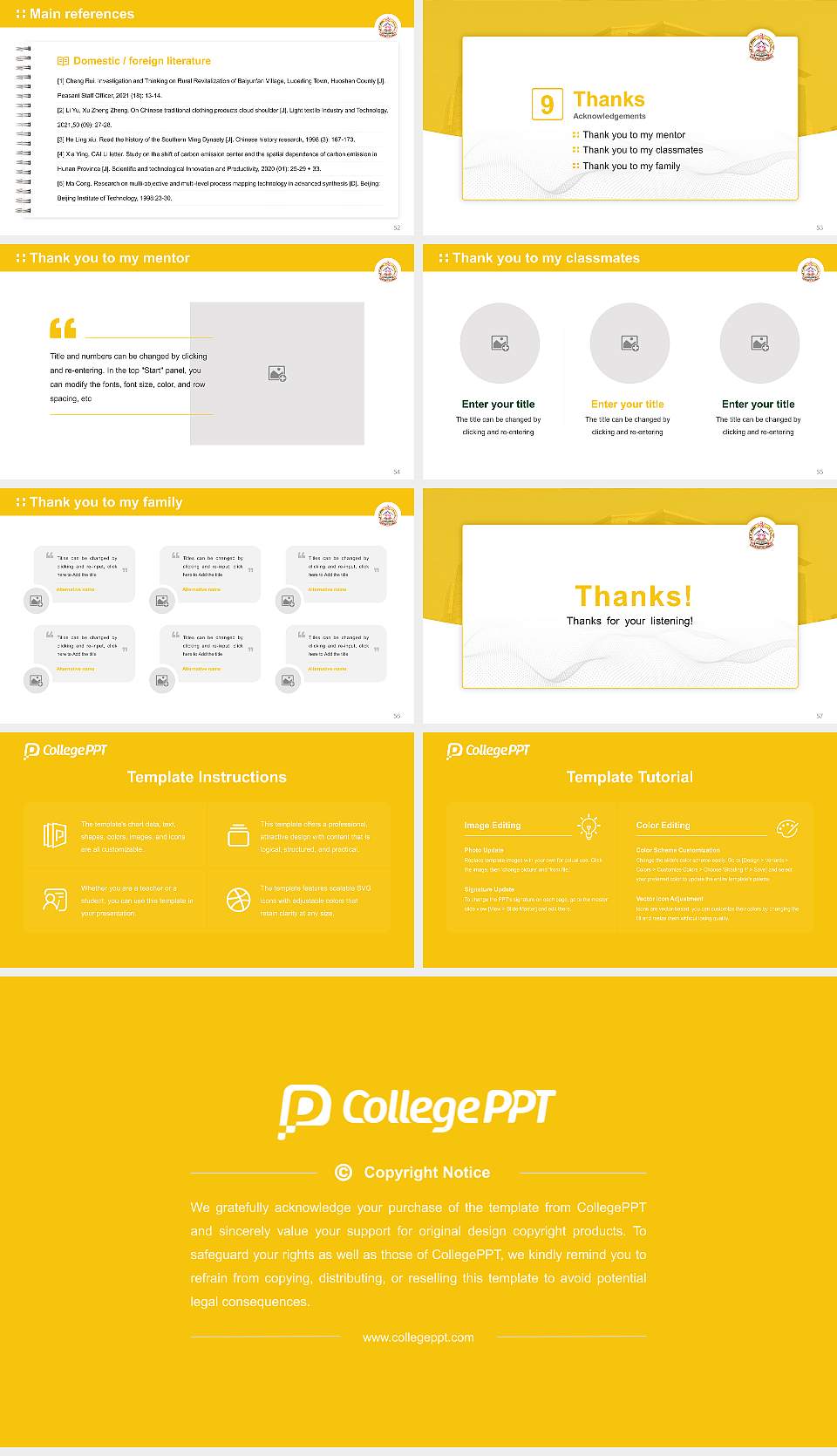 University of Jammu Graduation Thesis Defense PPT Template16:9 ratio PPT effect preview image7