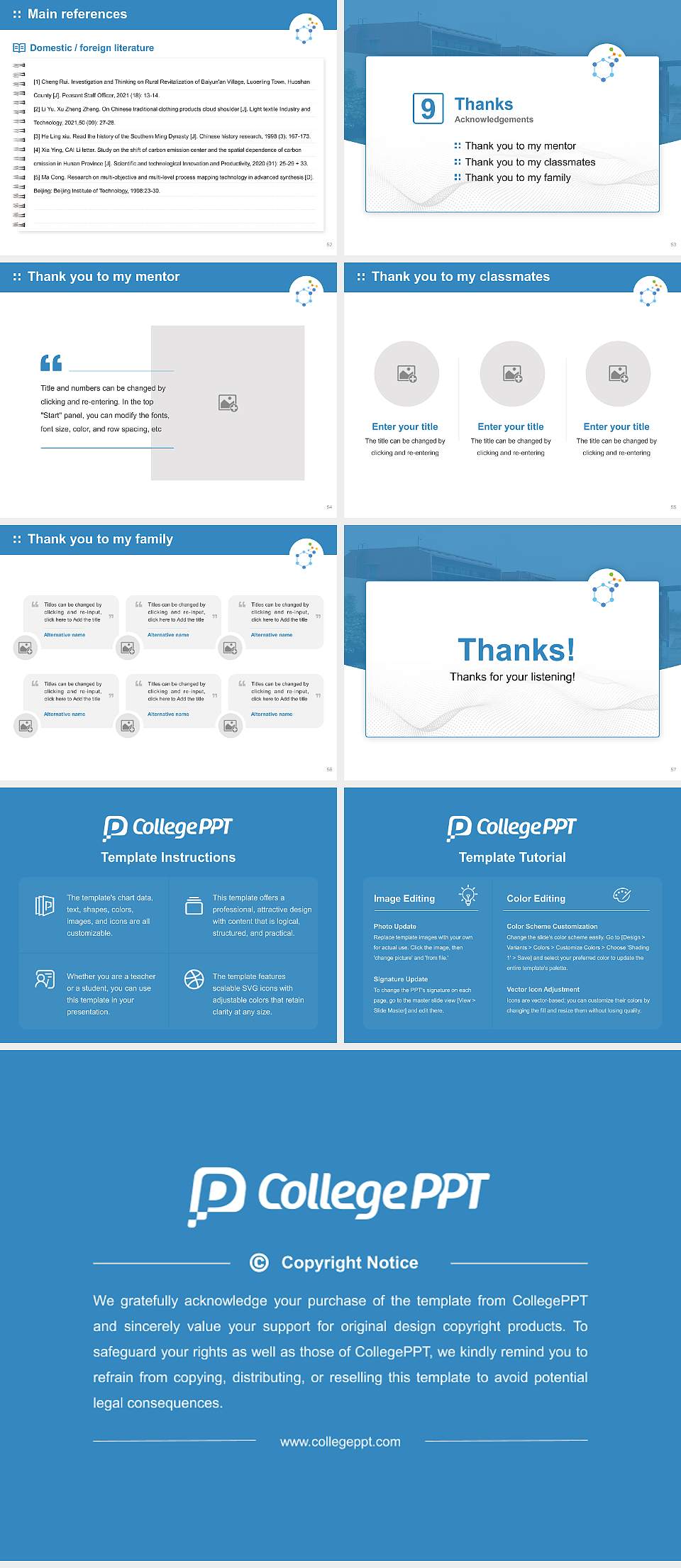 UPL University of Sustainable Technology Graduation Thesis Defense PPT Template4:3 ratio PPT effect preview image7