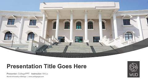 World University of Design Course/Courseware Creation PPT Template