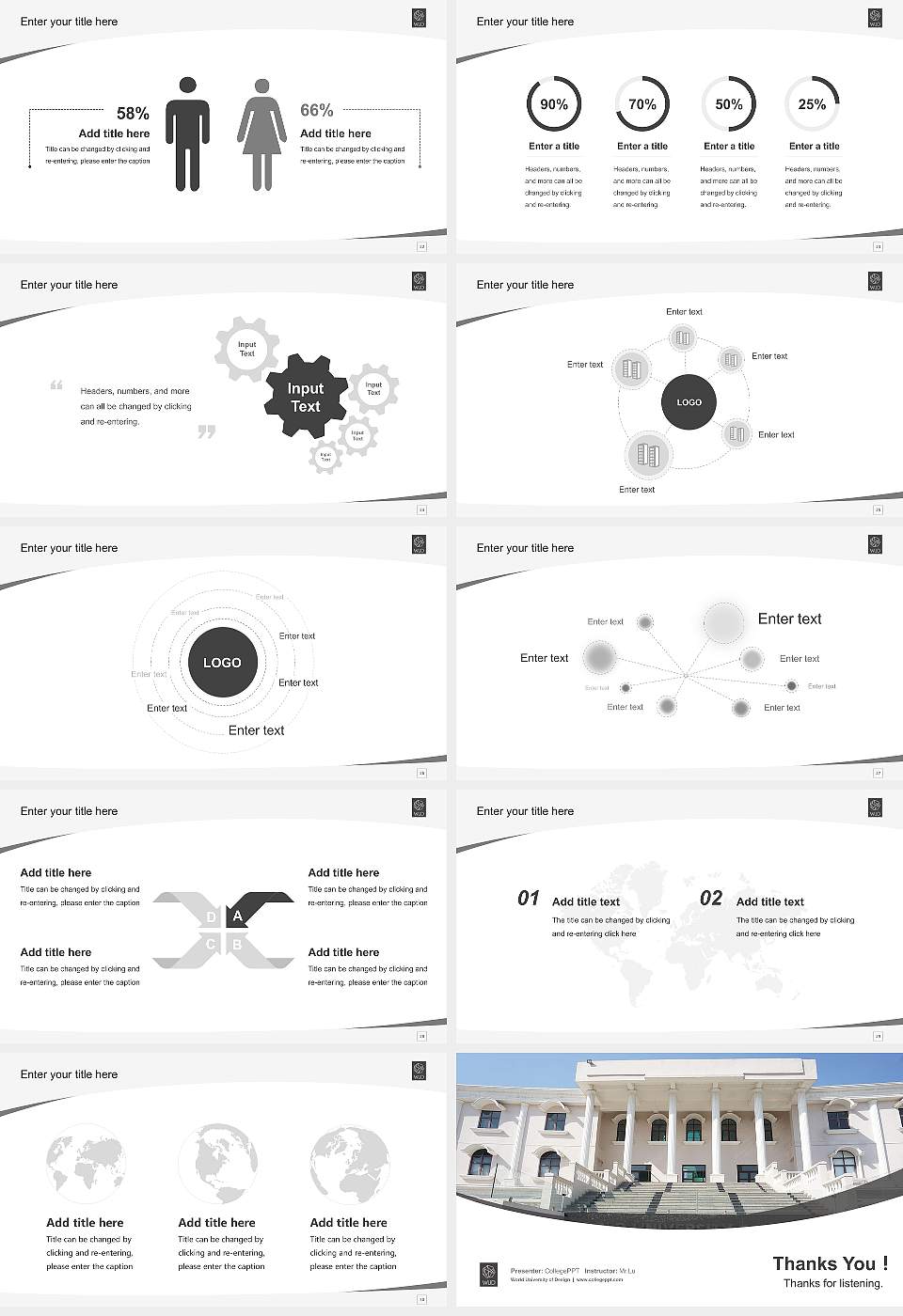 World University of Design Course/Courseware Creation PPT Template16:9 ratio PPT effect preview image4