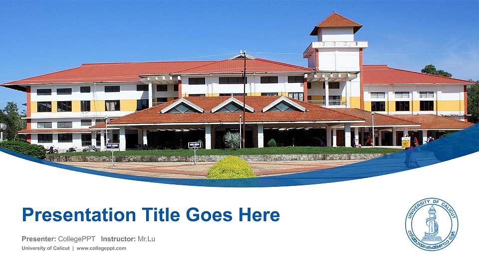 University of Calicut Course/Courseware Creation PPT Template16:9 ratio PPT effect preview image