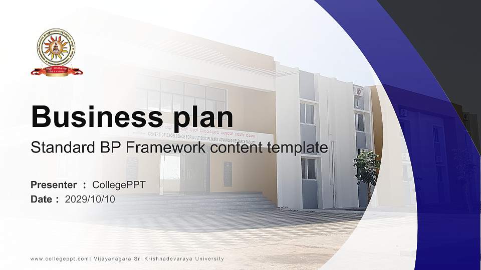 Vijayanagara Sri Krishnadevaraya University Competition/Entrepreneurship Contest PPT Template16:9 ratio PPT effect preview image