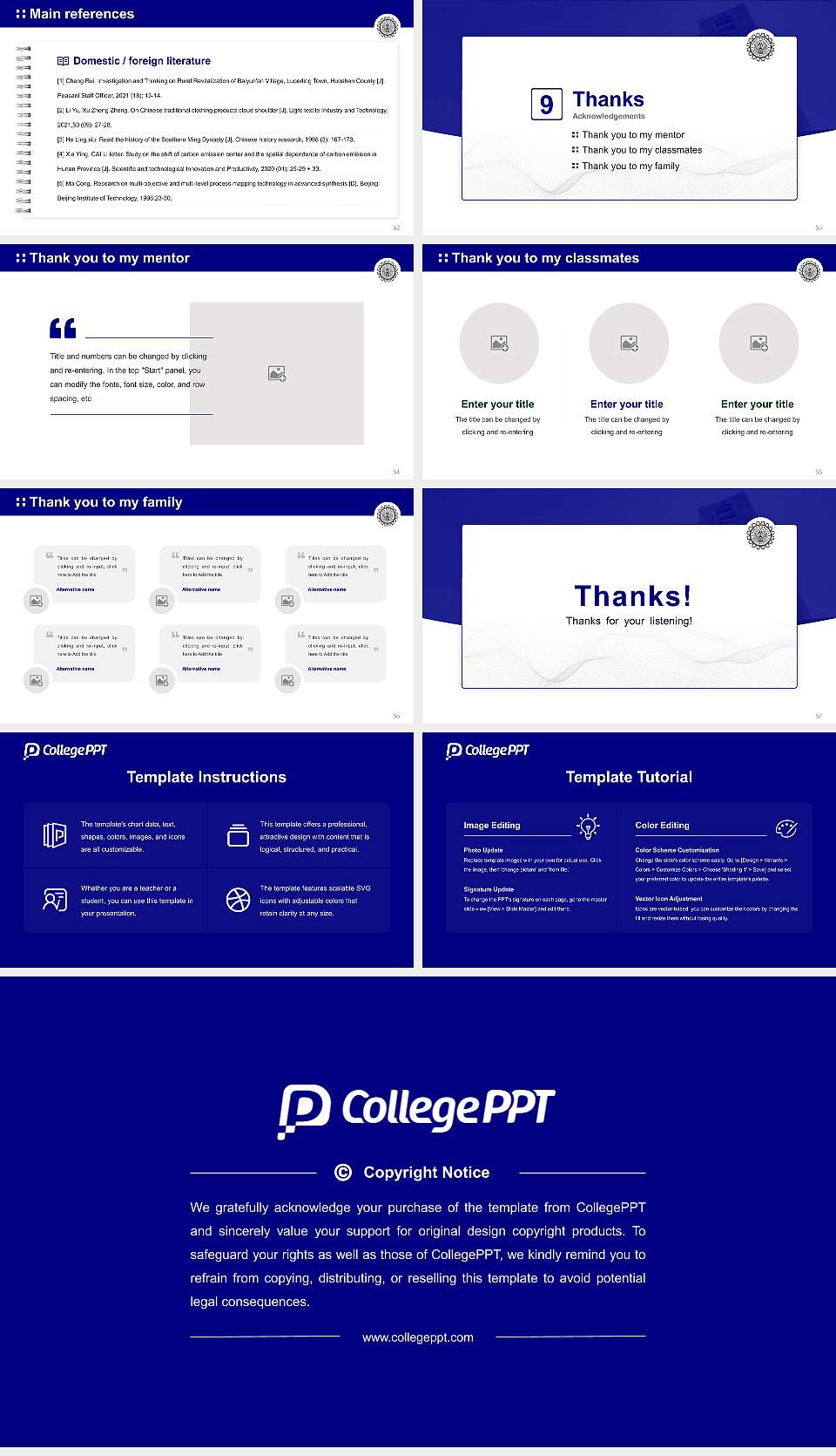 University of Burdwan Graduation Thesis Defense PPT Template16:9 ratio PPT effect preview image7