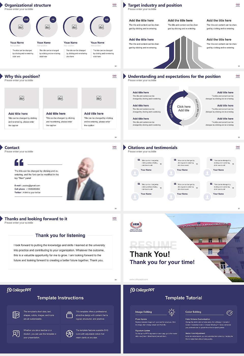 University of Engineering & Management, Jaipur Resume PPT Template16:9 ratio PPT effect preview image4