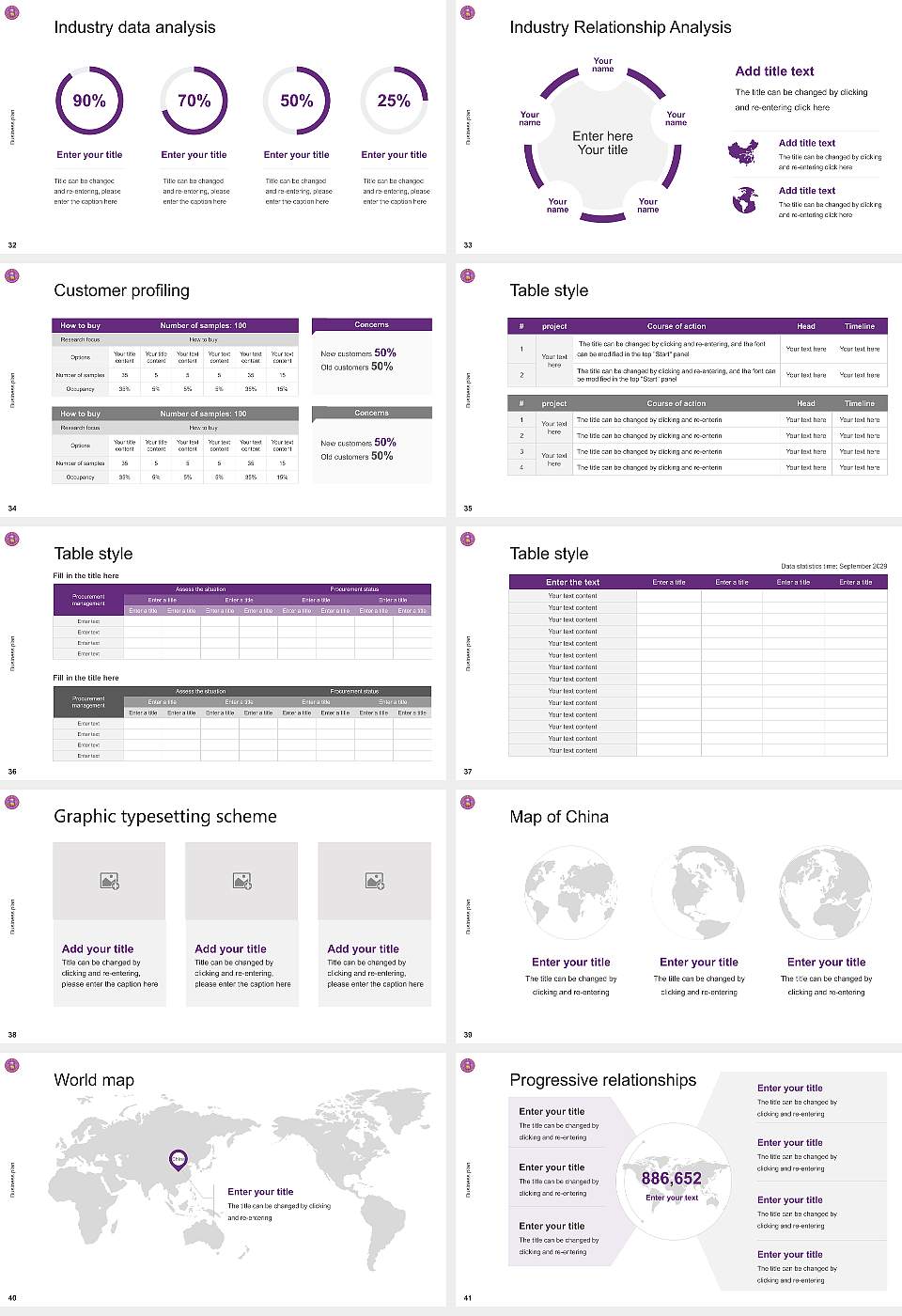 University of Delhi Competition/Entrepreneurship Contest PPT Template16:9 ratio PPT effect preview image5