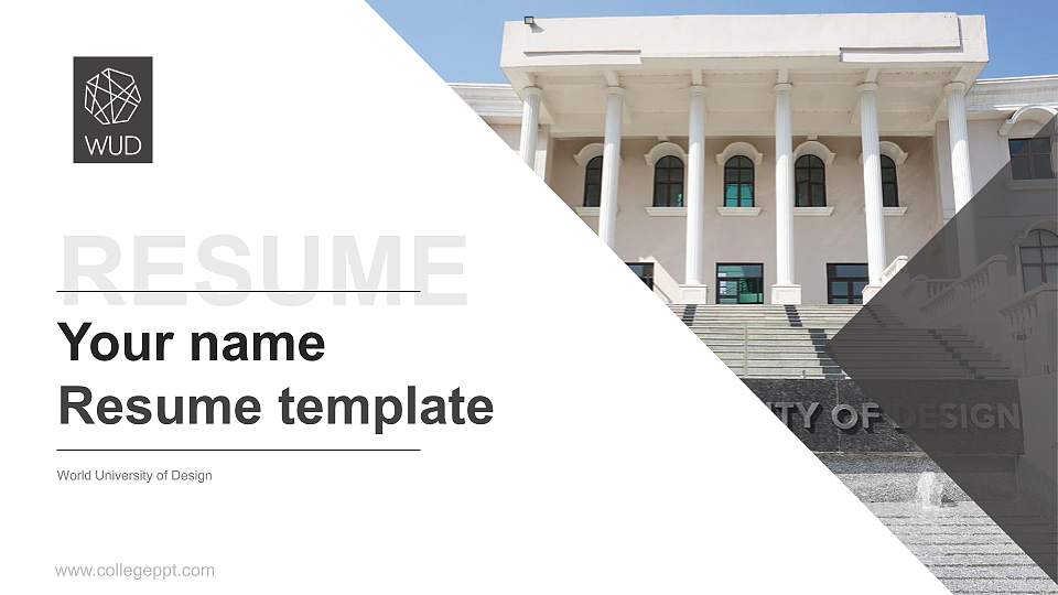 World University of Design Resume PPT Template16:9 ratio PPT effect preview image