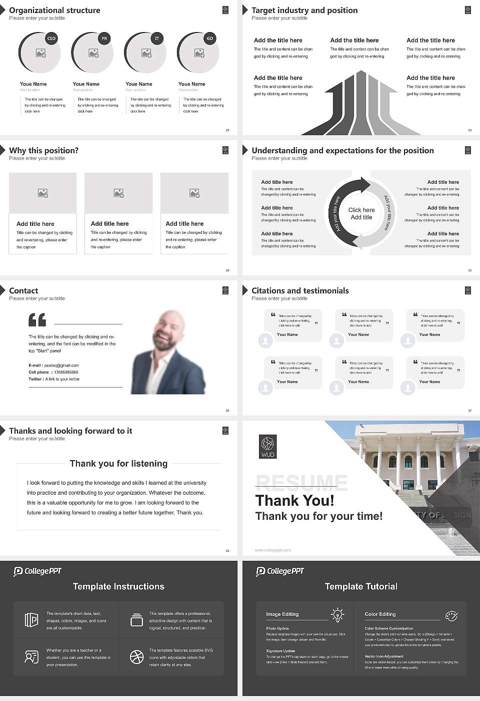 World University of Design Resume PPT Template16:9 ratio PPT effect preview image4
