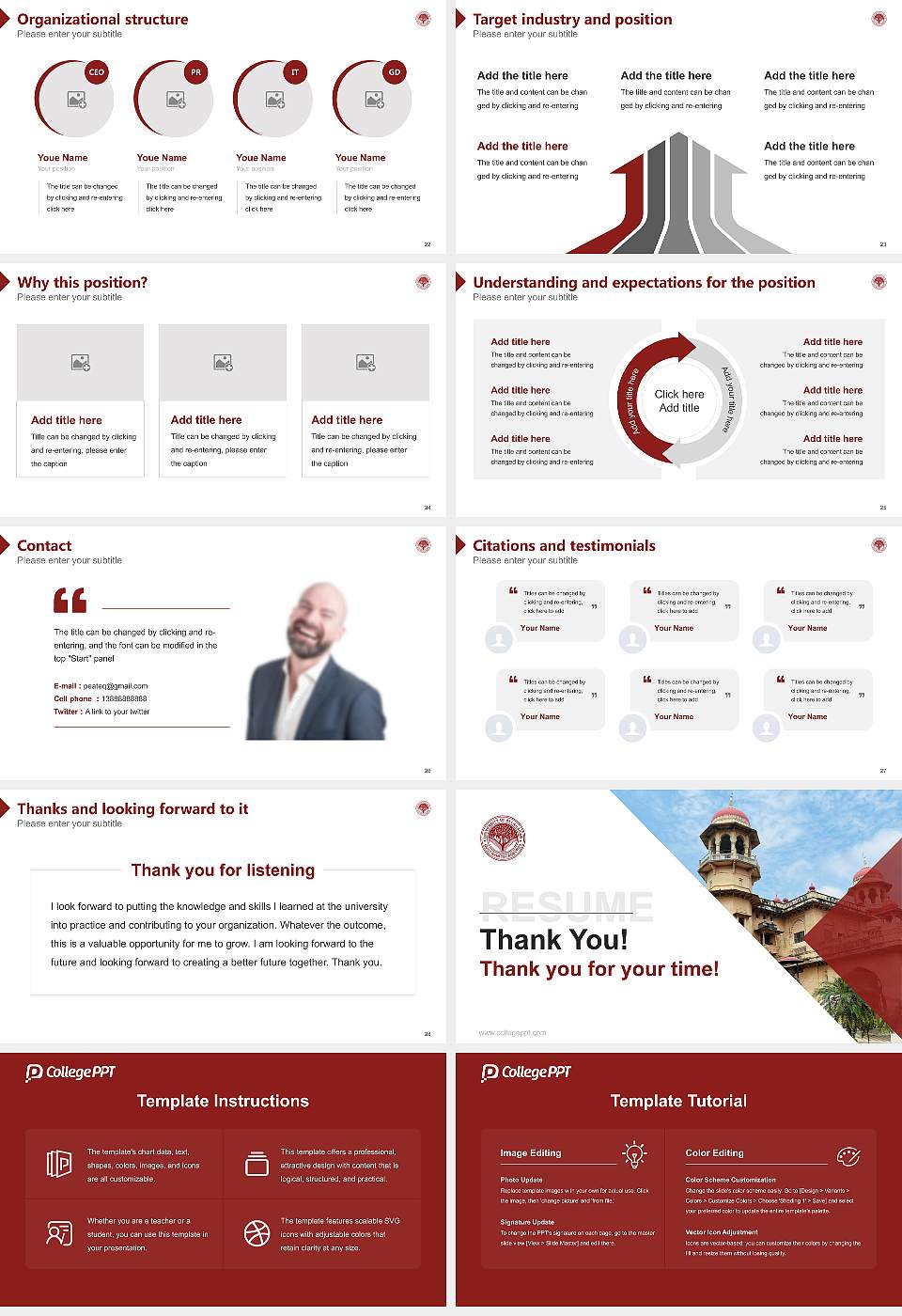 University of Allahabad Resume PPT Template16:9 ratio PPT effect preview image4
