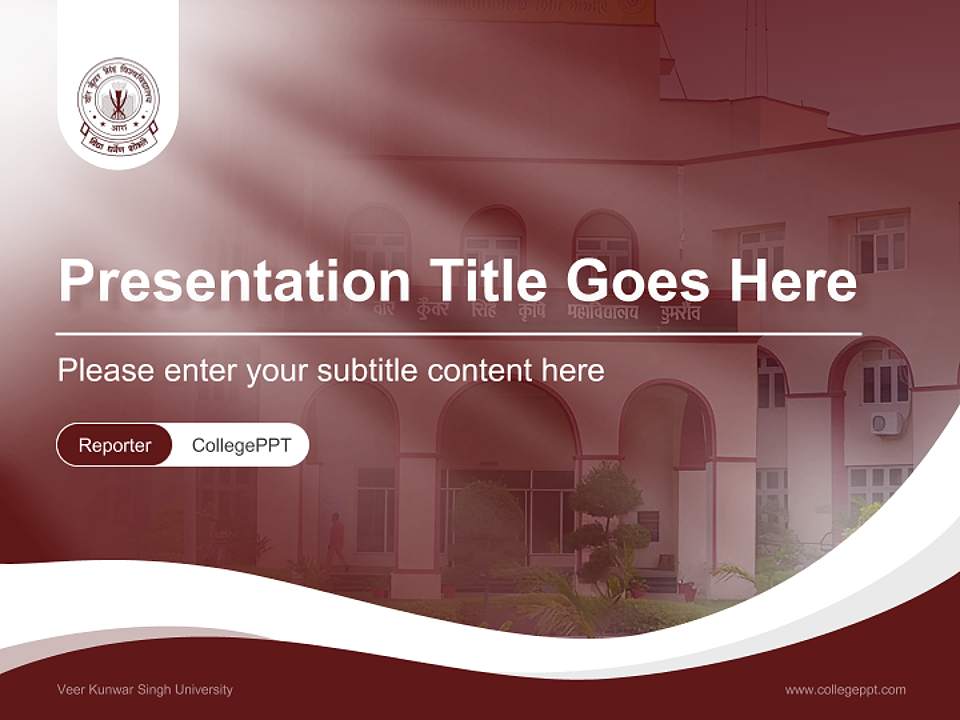 Veer Kunwar Singh University Lecture Sharing and Networking Event PPT Template4:3 ratio PPT effect preview image4