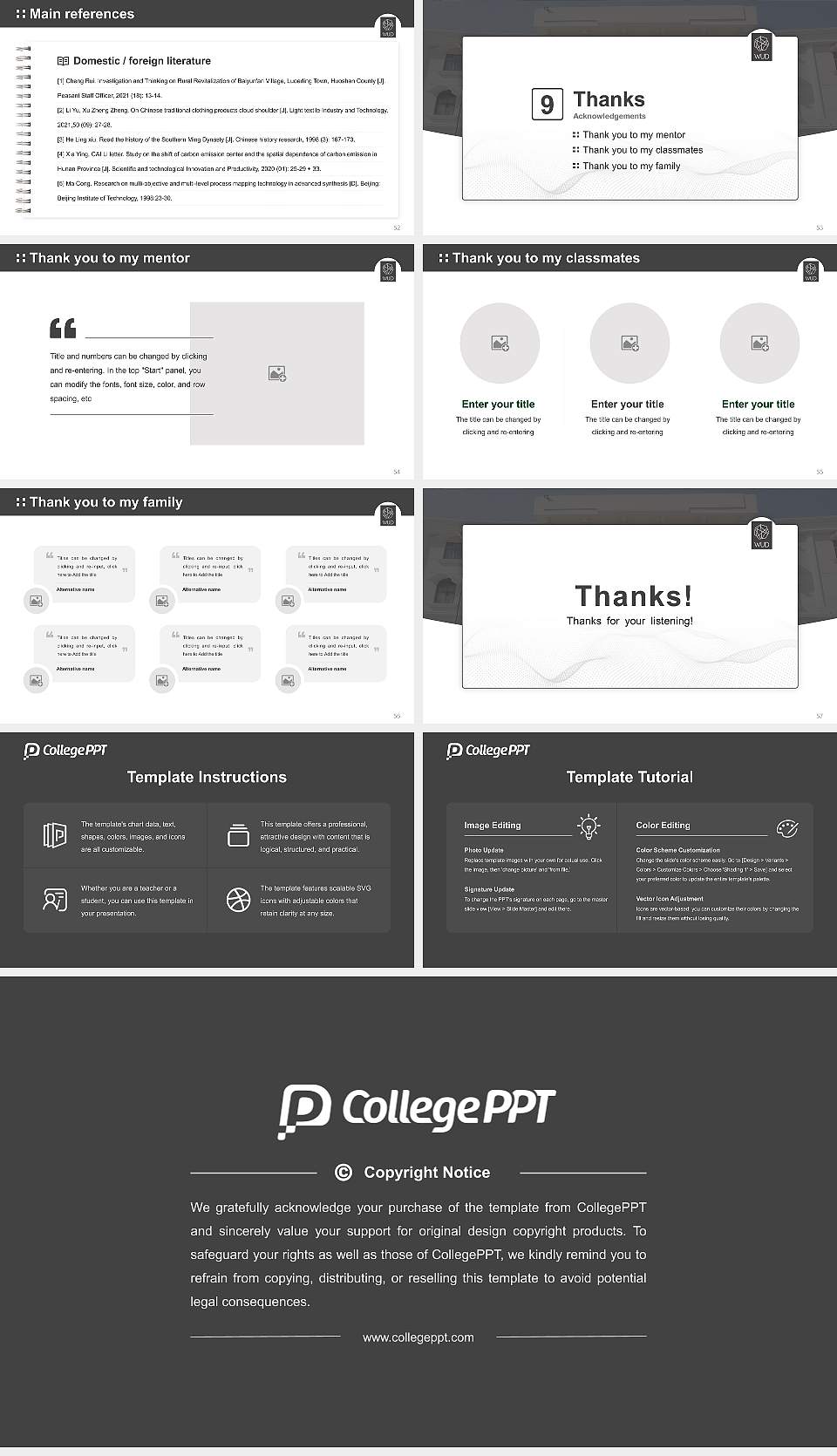 World University of Design Graduation Thesis Defense PPT Template16:9 ratio PPT effect preview image7