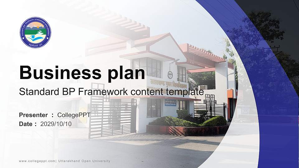 Uttarakhand Open University Competition/Entrepreneurship Contest PPT Template16:9 ratio PPT effect preview image