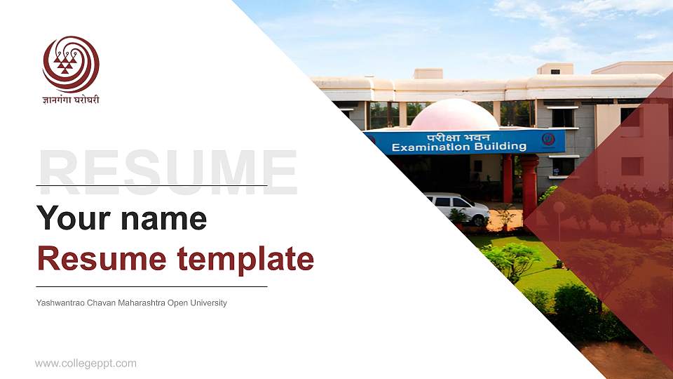Yashwantrao Chavan Maharashtra Open University Resume PPT Template16:9 ratio PPT effect preview image