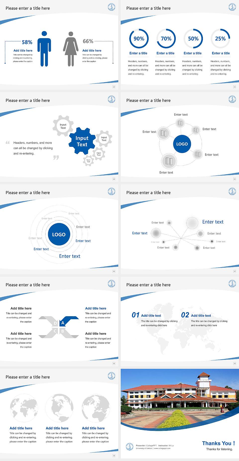 University of Calicut Course/Courseware Creation PPT Template4:3 ratio PPT effect preview image4