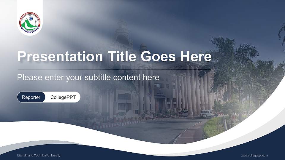 Uttarakhand Technical University Lecture Sharing and Networking Event PPT Template16:9 ratio PPT effect preview image