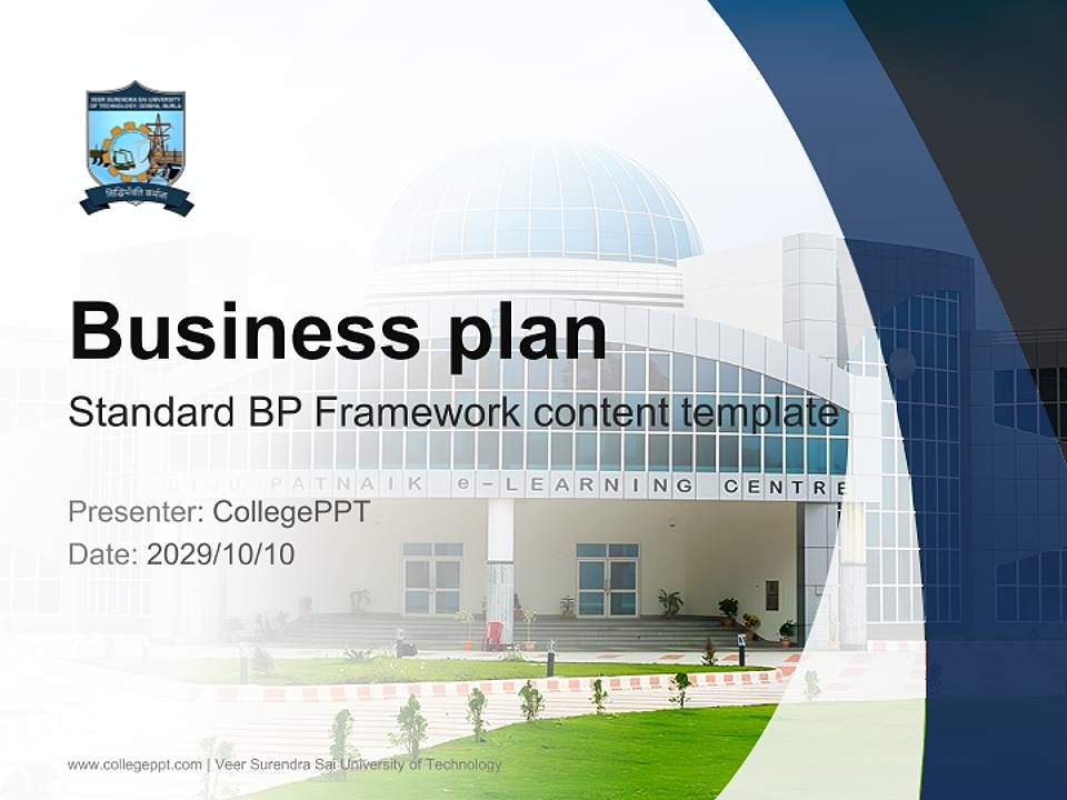 Veer Surendra Sai University of Technology Competition/Entrepreneurship Contest PPT Template4:3 ratio PPT effect preview image9